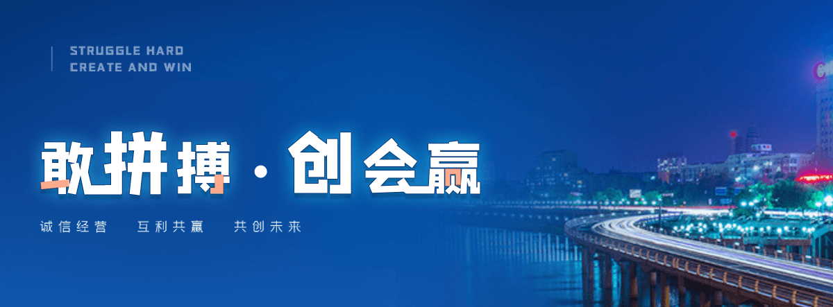 吴忠机闸一体渠道闸门